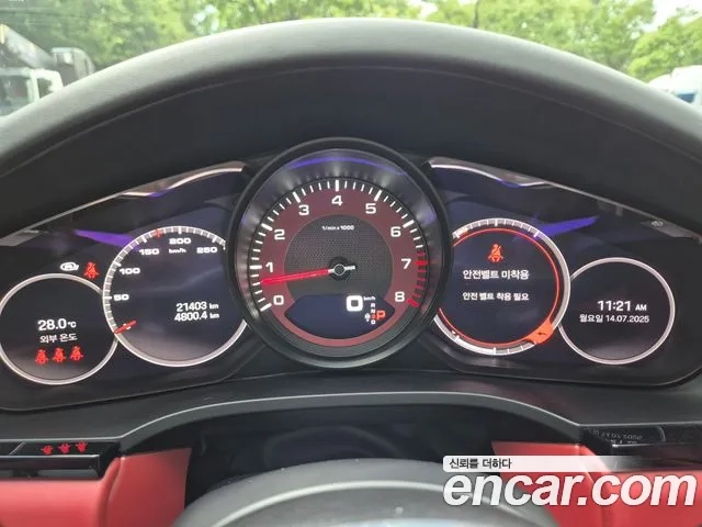 Porsche Cayenne (PO536) id 2949517 из Кореи 18