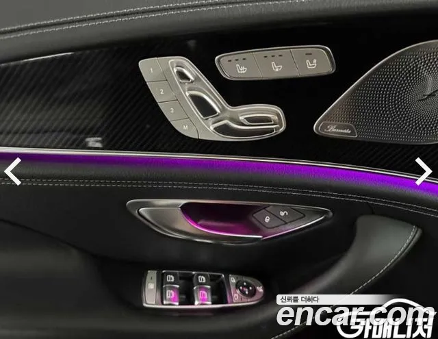 Mercedes-Benz AMG GT id 2692879 из Кореи 9