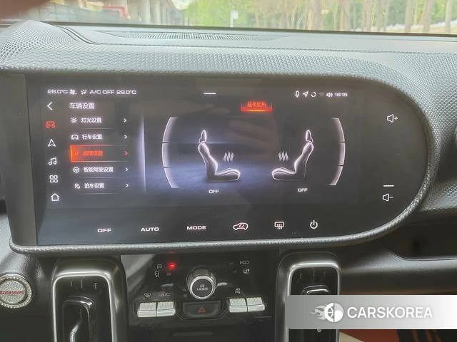 Haval Big dog id 3901824 из Китая 25