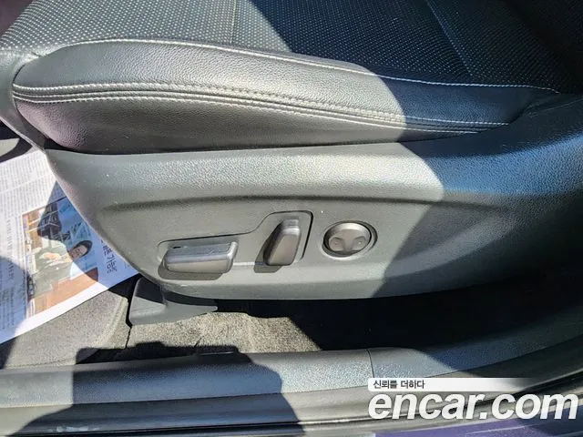 Kia Sportage The Bold id 2669267 из Кореи 19