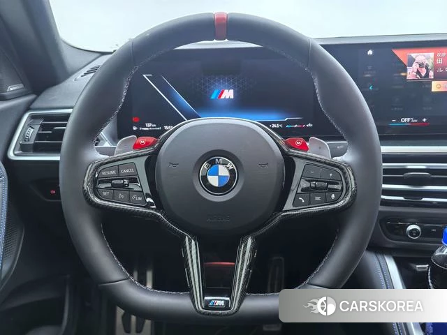 BMW 2 series (imported) id 4256805 из Китая 17