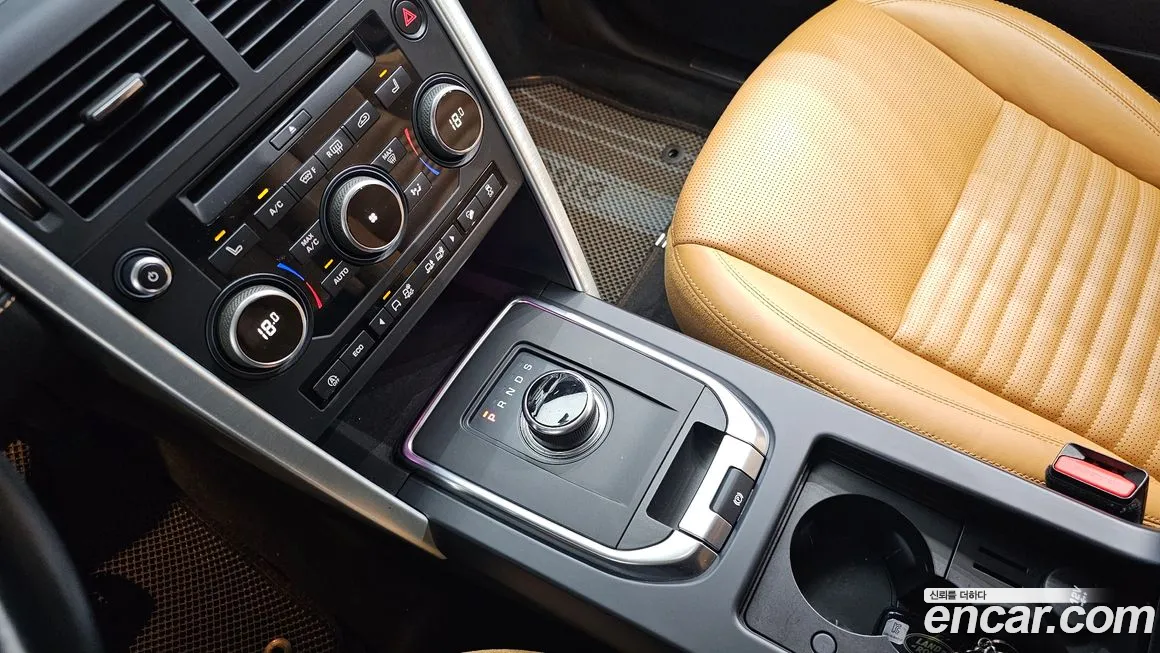 Land Rover Discovery Sports id 2071576 из Кореи 19