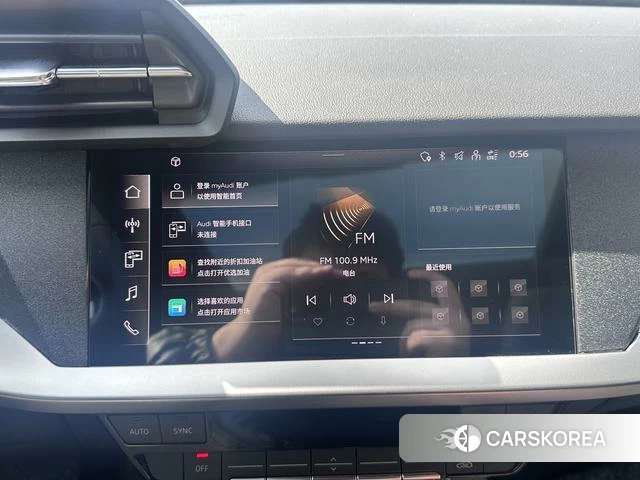 Audi A3 id 3939349 из Китая 22