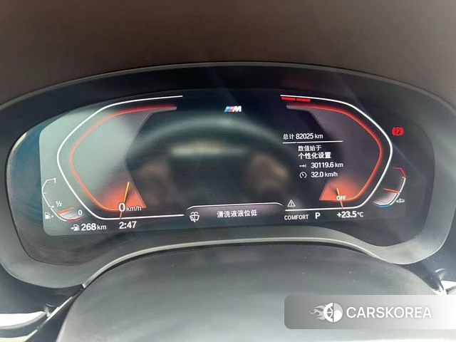 BMW 5 series id 4313477 из Китая 12