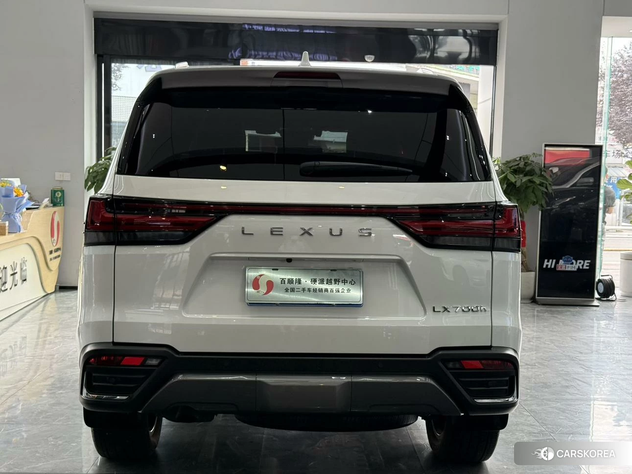 Lexus LX id 4440963 из Китая 13