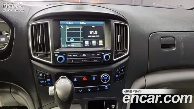 Hyundai The New Grand Starex id 2791234 из Кореи 17