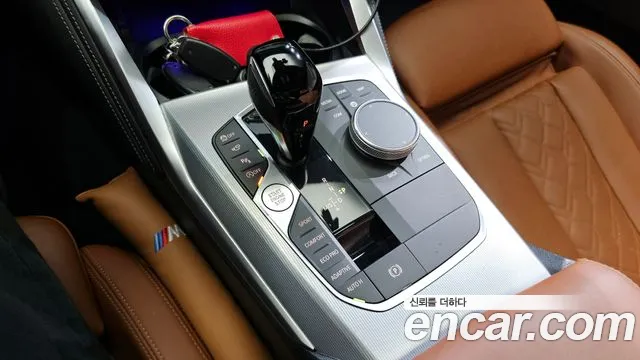 BMW 4 Series (G22) id 2739094 из Кореи 19