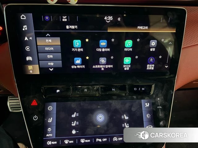 Maserati Grecale id 3963834 из Кореи 17