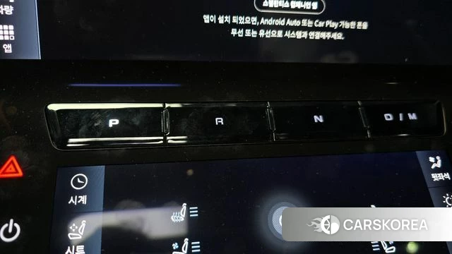 Maserati Grecale id 3817785 из Кореи 19