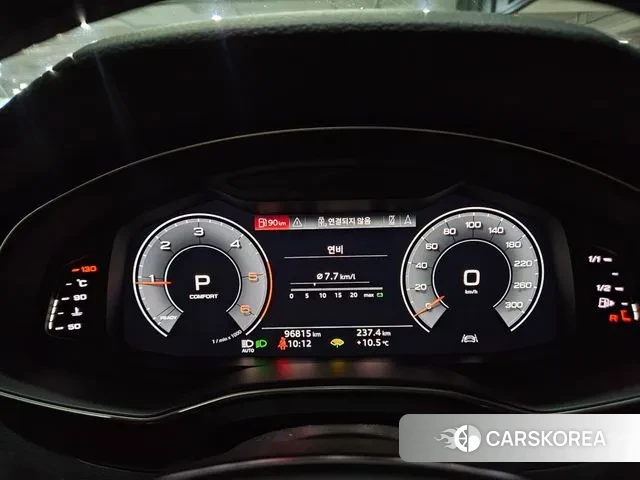 Audi A6 (C8) id 3368063 из Кореи 13