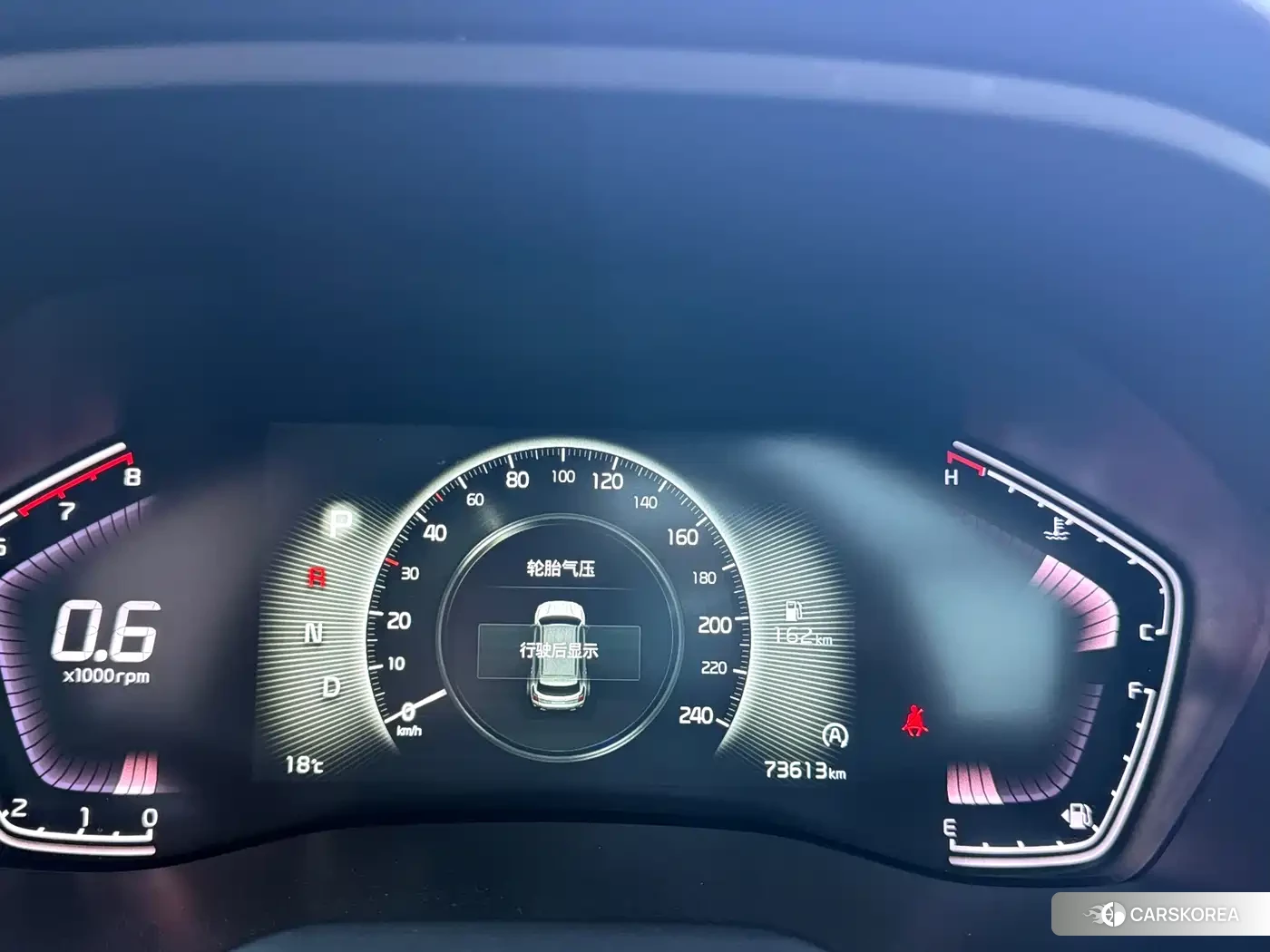 Kia Smart running id 4601007 из Китая 21