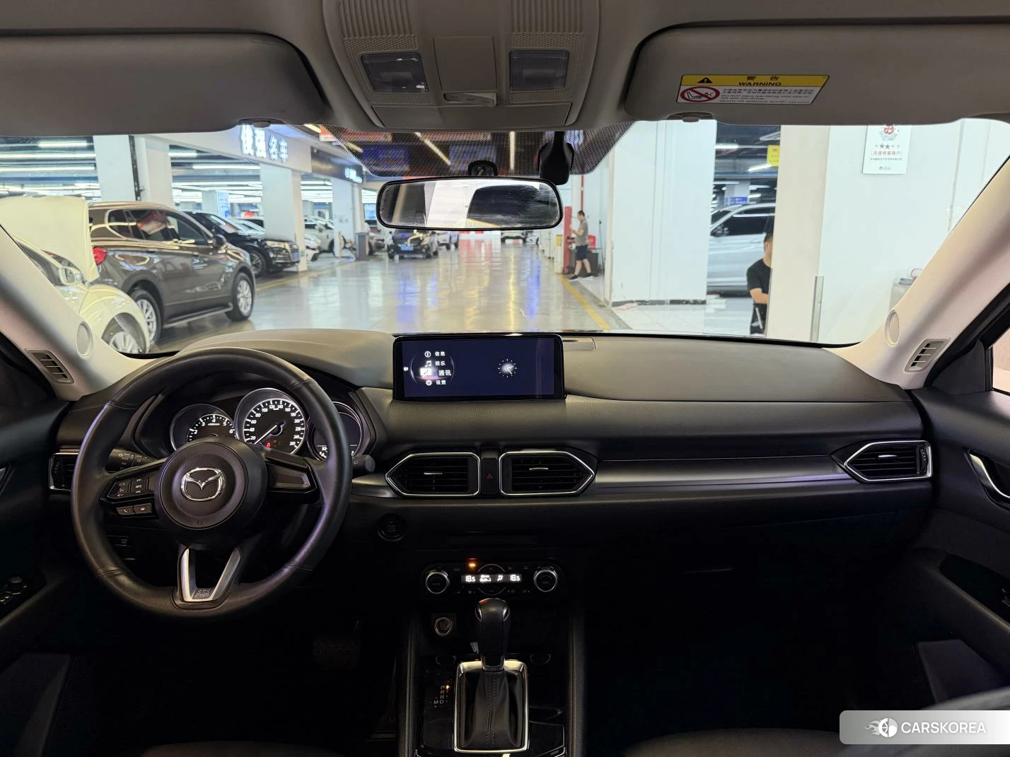 Mazda CX-5 id 4515103 из Китая 29