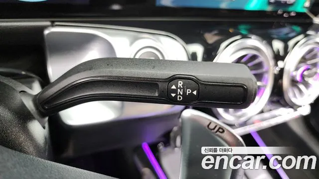 Mercedes-Benz GLB-Class X247 id 2831970 из Кореи 19