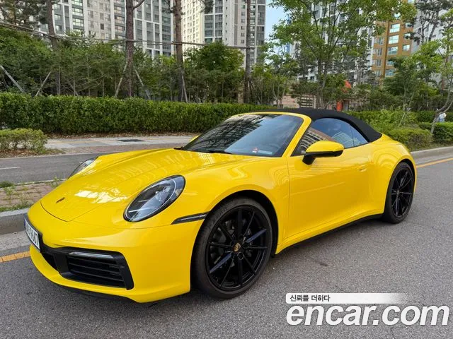 Porsche 911(992) id 2796769 из Кореи 18