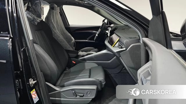 Audi Q5 (80A) id 4515701 из Кореи 38