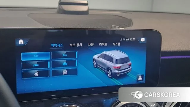 Mercedes-Benz GLB-Class X247 id 2889262 из Кореи 17