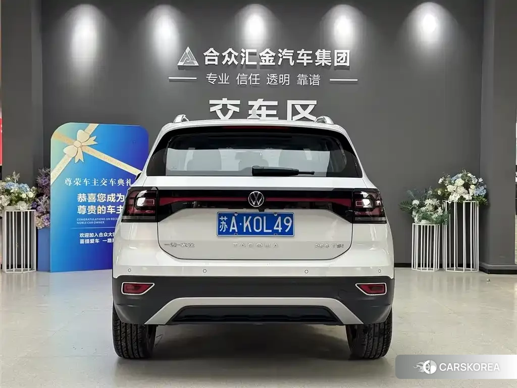 Volkswagen Tacqua id 4649349 из Китая 14