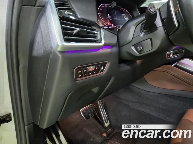 BMW X6 (G06) id 2951082 из Кореи 19