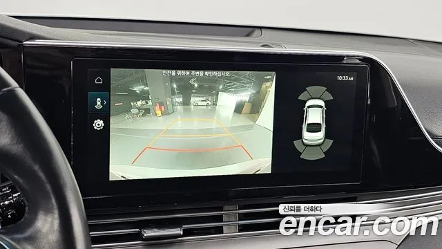 Hyundai The New Grandeur IG id 2696926 из Кореи 19