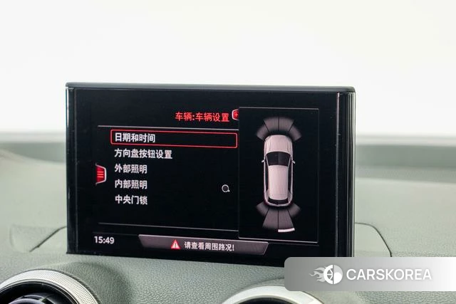 Audi Q2L id 4279026 из Китая 25