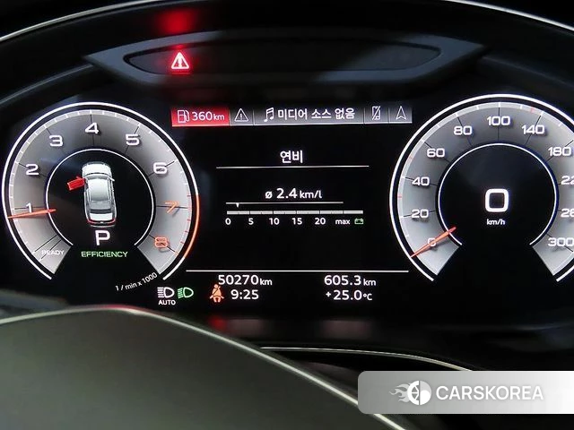 Audi A6 (C8) id 4550198 из Кореи 19