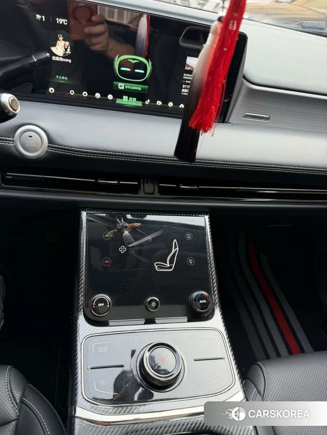 Nezha Automobile Nezha U id 3908812 из Китая 13