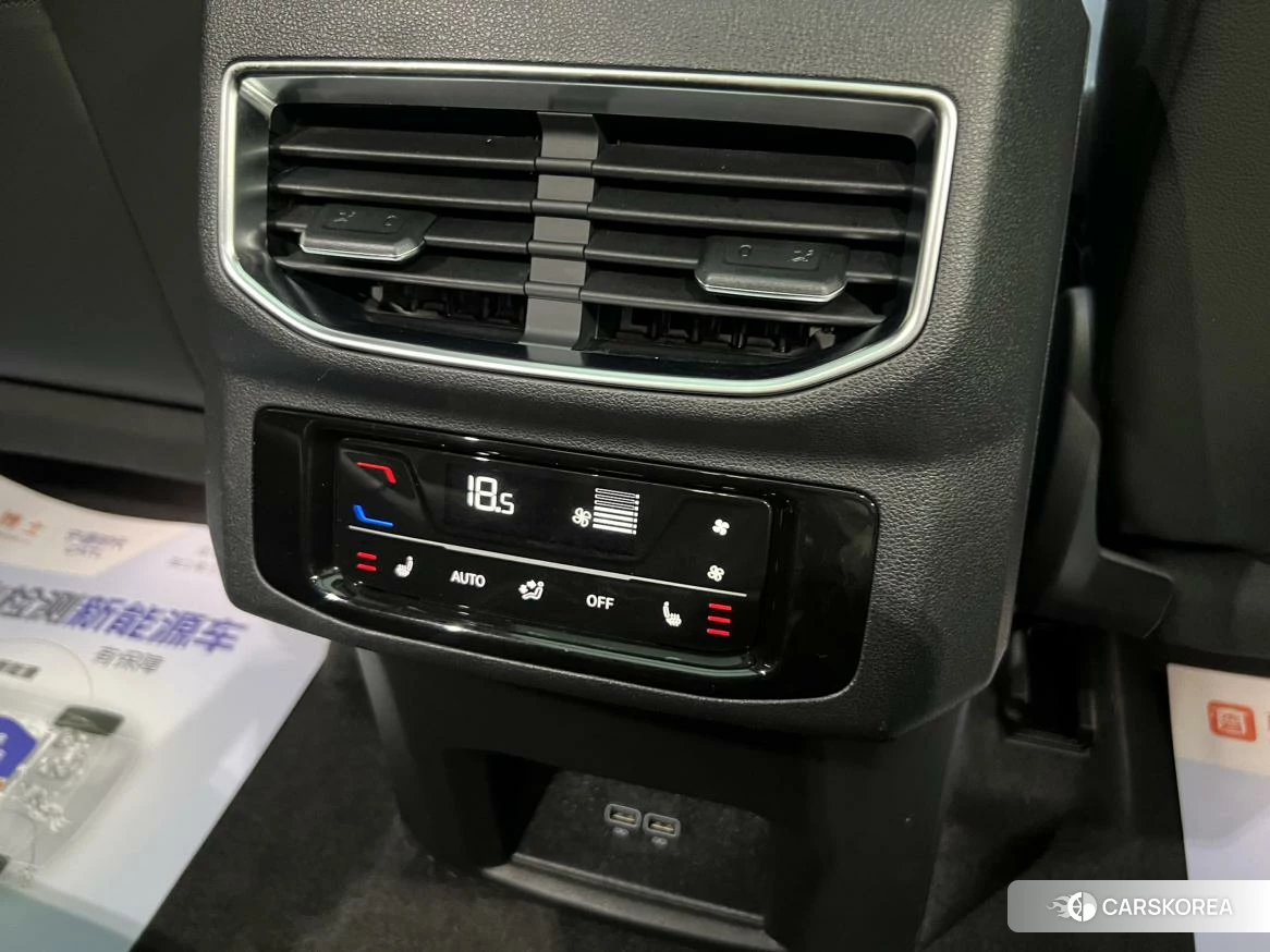 Volkswagen Lanjing id 4473747 из Китая 21