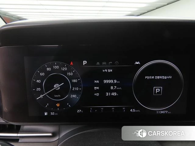 Kia Carnival 4th generation id 4625375 из Кореи 19