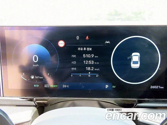 Hyundai Grandeur Hybrid (GN7) id 2837463 из Кореи 19