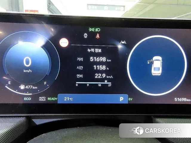 Hyundai Sonata D Edge Hybrid (DN8) id 3502716 из Кореи 18