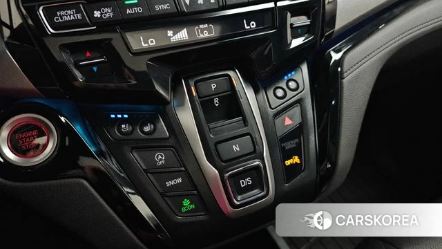 Honda Odyssey id 4269264 из Кореи 35