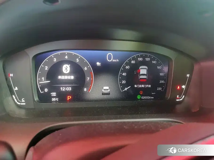 Honda HR-V id 4629055 из Китая 15