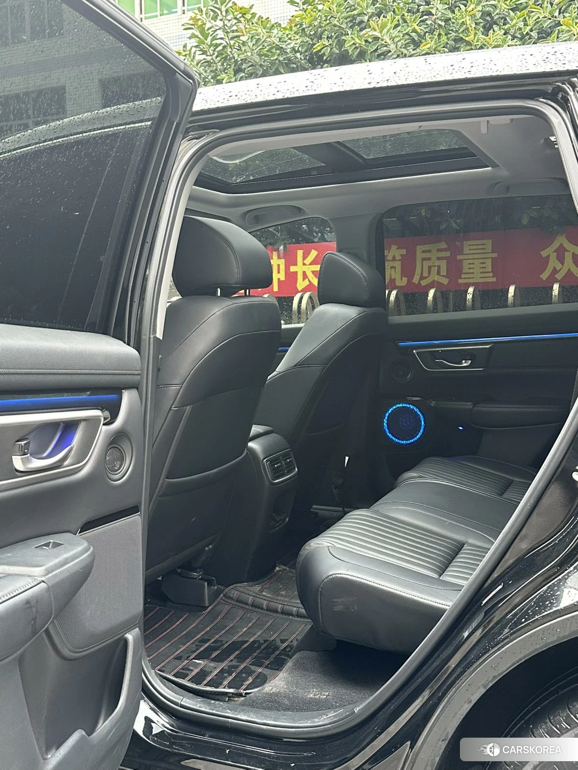 Honda Hao Ying id 4454698 из Китая 9