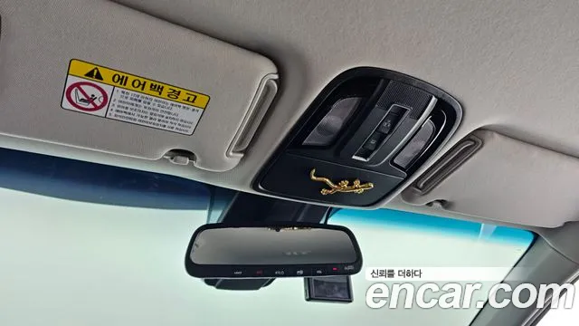 Kia The New Sorento id 2760991 из Кореи 19