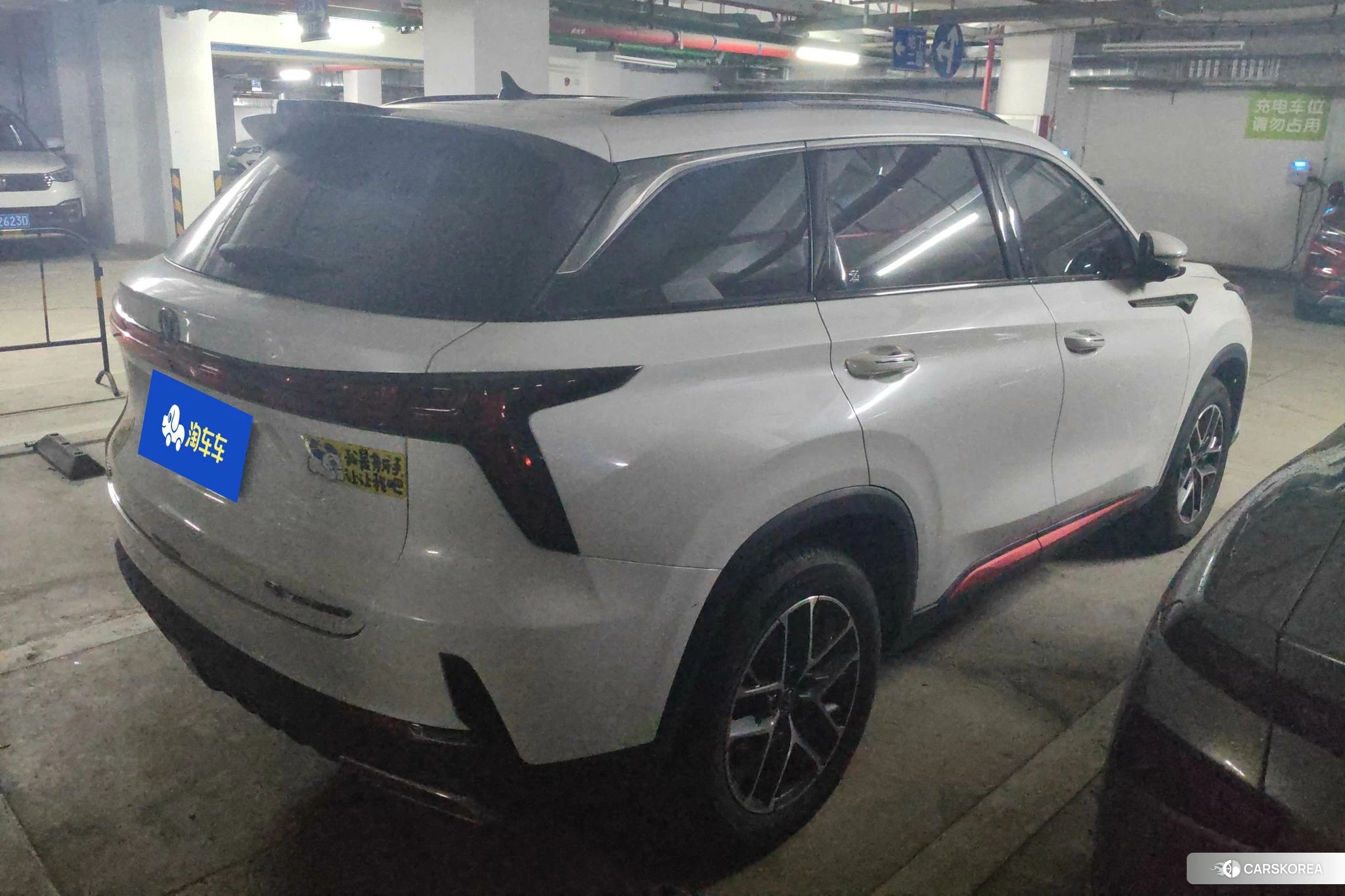 Chang'an CS75 PLUS id 4513923 из Китая 16
