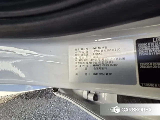 BMW 3 Series (F30) id 3444911 из Кореи 9