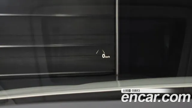 Hyundai The New Grandeur IG id 2582319 из Кореи 19