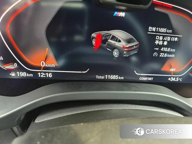 BMW X4 (G02) id 4511162 из Кореи 13