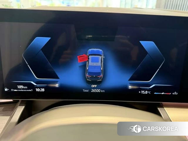 BMW 5 series id 3908670 из Китая 20