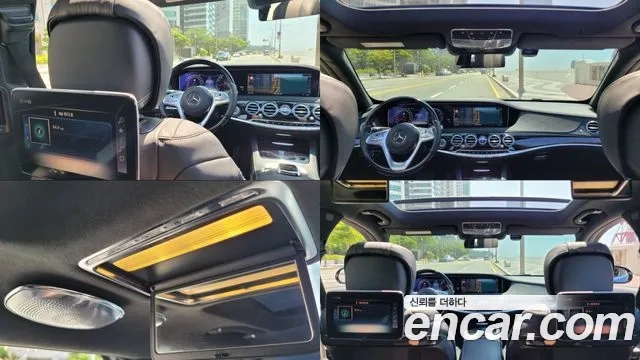 Mercedes-Benz S-Class W222 id 2887193 из Кореи 19