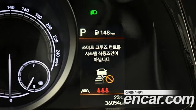 Hyundai Avante Hybrid (CN7) id 2683337 из Кореи 19