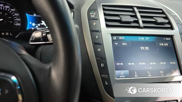 Lincoln New MKZ id 4672165 из Кореи 30