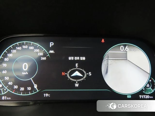 Hyundai Palisade id 4293677 из Кореи 19