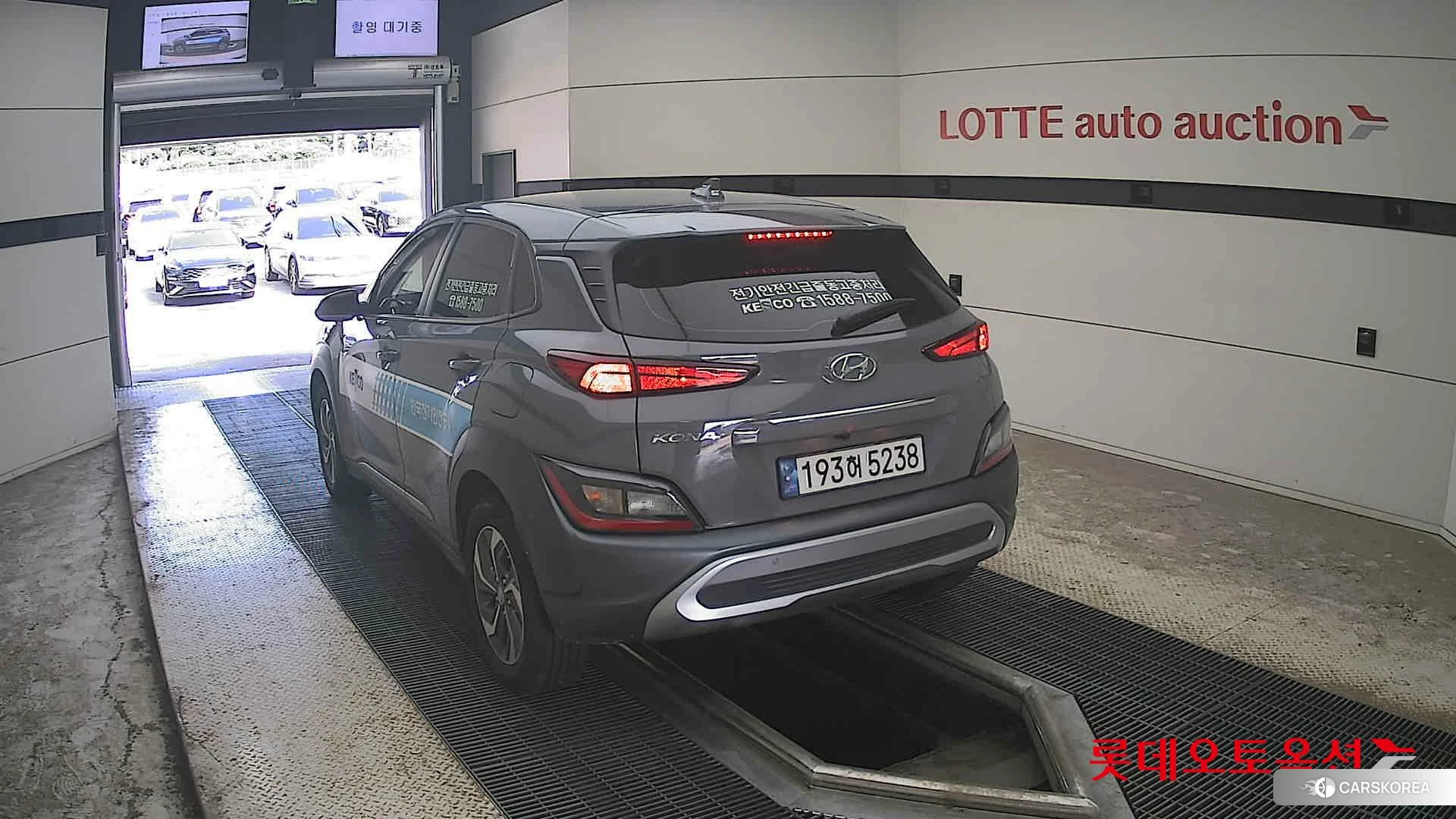Hyundai Kona Hybrid id 4674074 из Кореи 37