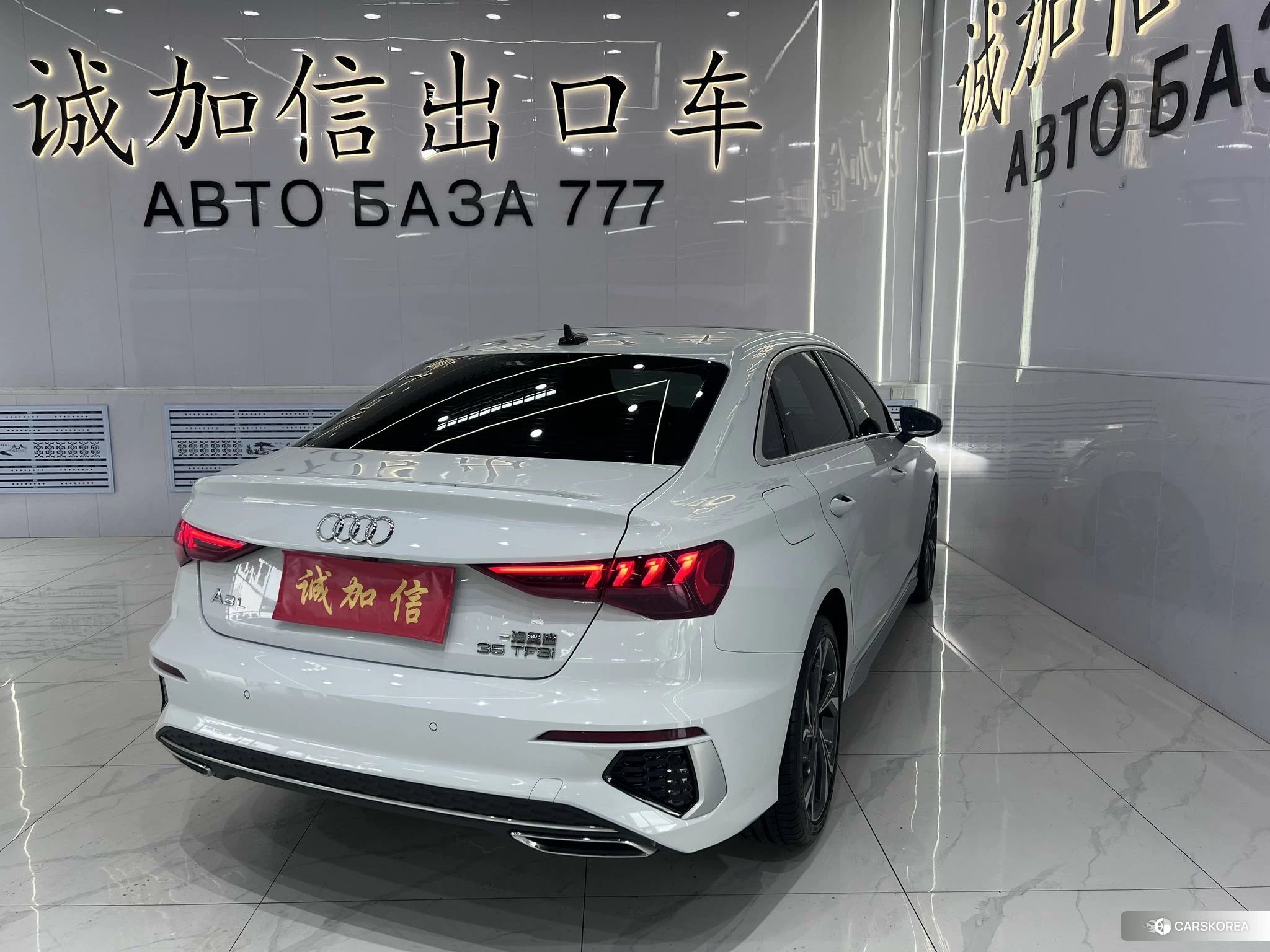Audi A3 id 4473568 из Китая 19