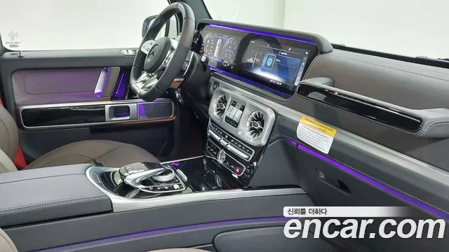 Mercedes-Benz G-Class W463b id 2720105 из Кореи 17