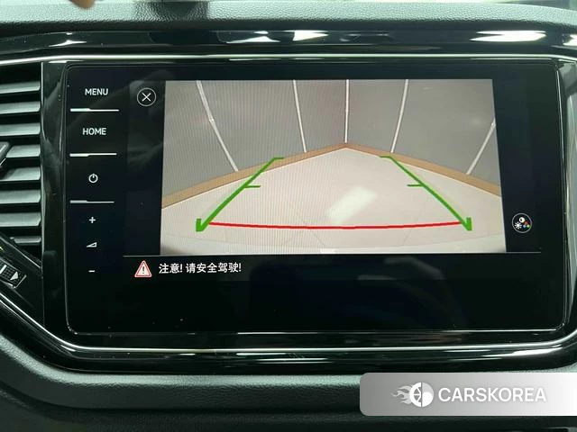Volkswagen Exploring songs id 4307416 из Китая 25