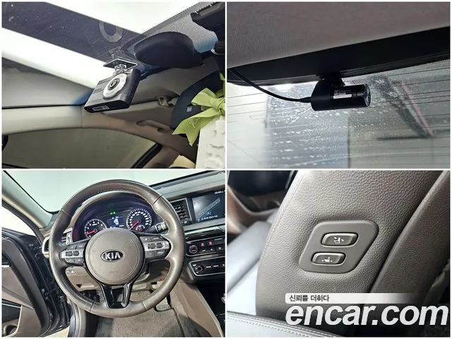 Kia Come New K7 id 2661782 из Кореи 19