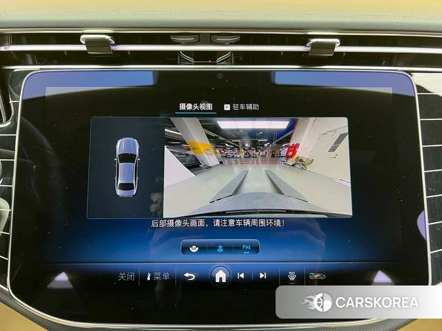 Mercedes-Benz E-class id 4256701 из Китая 31