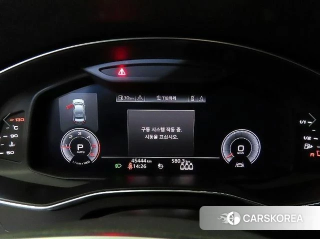 Audi A6 (C8) id 4310235 из Кореи 19